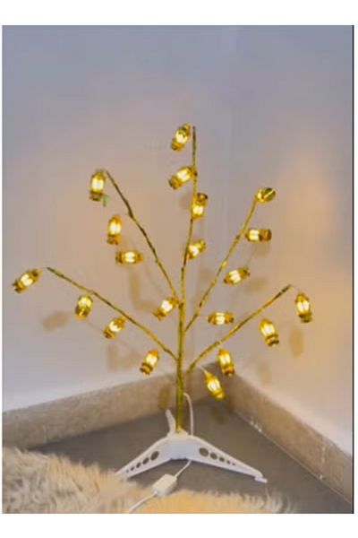 co arma Multi-colored LED Ramadan Lanterns Tree with Moving Colors