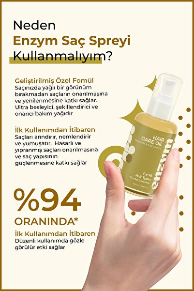 ENZYM COSMETICS زيت طبيعي فعال لنمو الشعر بسرعة وترميمه 100 مل (زيت المكاداميا وزيت الزيتون)