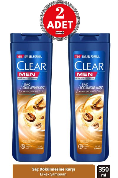 Clear Brown Shampoo - Hair Loss Effect, Anti-Dandruff 350ml 2 Pieces