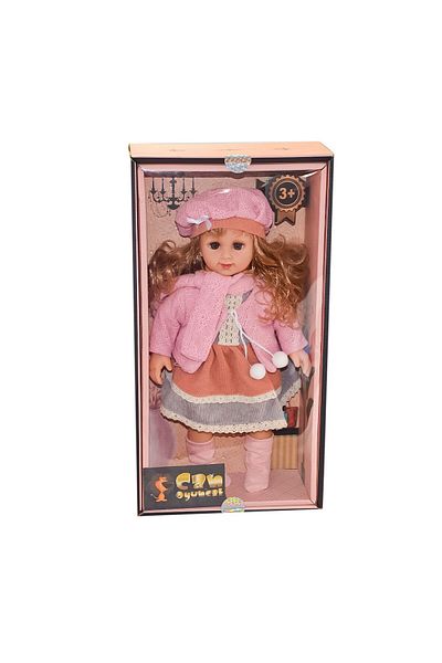 NillyToys 1599-1699 Boxed Doll - Can Toy