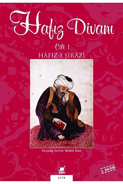 Ayrıntı Yayınları Hafız Divanı Cilt 1 / Hâfız ı Şirâzi