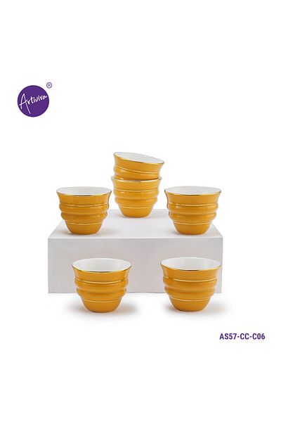 ARTIVIRA AS57-ARTIVIRA-20 Piece Tea and Coffee Serving Set