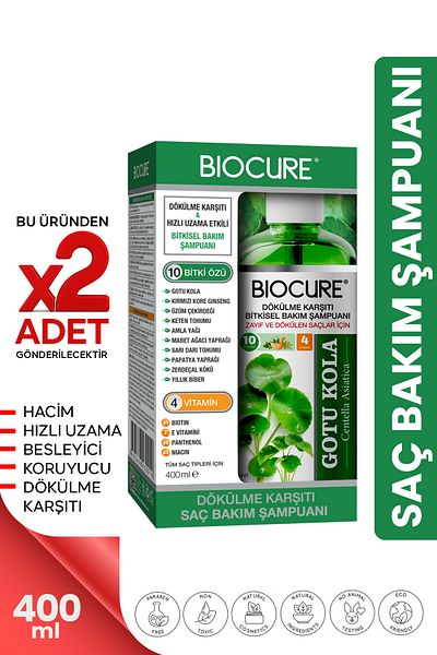 Biocure Gotu Kola Herbal Anti-Hair Loss - Shampoo with 4 Vitamins, 10 Herbs X 2 Pieces
