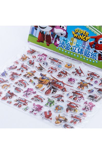 Bimotif Embossed Adhesive Sticker, Super Wings 2 Sheets