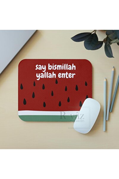 riyaz Say Bismillah - Dikdörtgen Mouse Pad, 17,5 cm x 19,50 cm