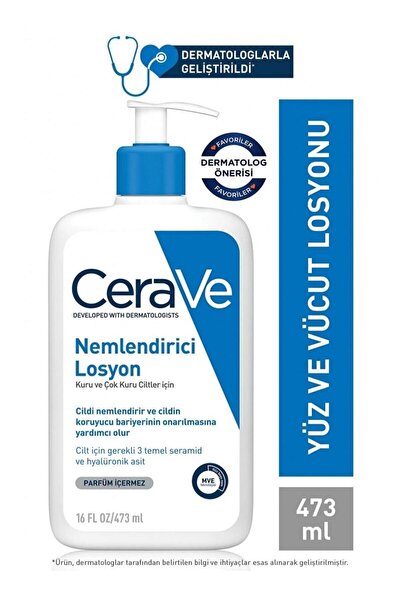 CeraVe لوشن مرطب للوجه والجسم يحتوي على السيراميد وحمض الهيالورونيك خاص للبشر...