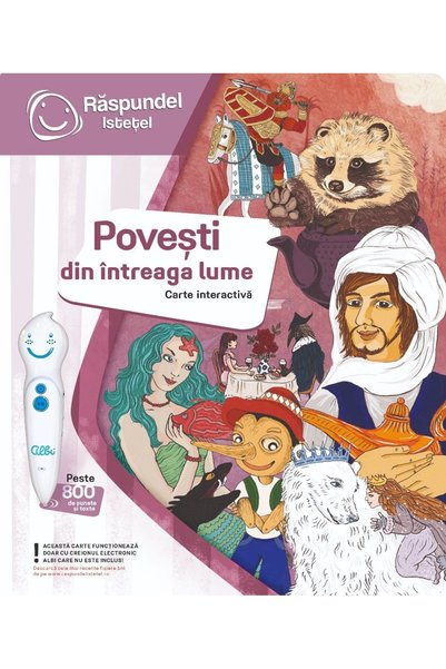 Raspundel Istetel , Carte Povesti Din Intreaga Lume
