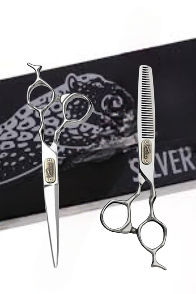 ESENLİWE Profesyonel Jaguar Desenli Dış Bükey Kuaför Berber İmaj Makas Seti 2...