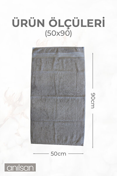 Anılsan 2-х шарова рушник бежевий - 50x90 см, 225 г, 100% бавовна, рушник для спа та готелю, для щоденного використання