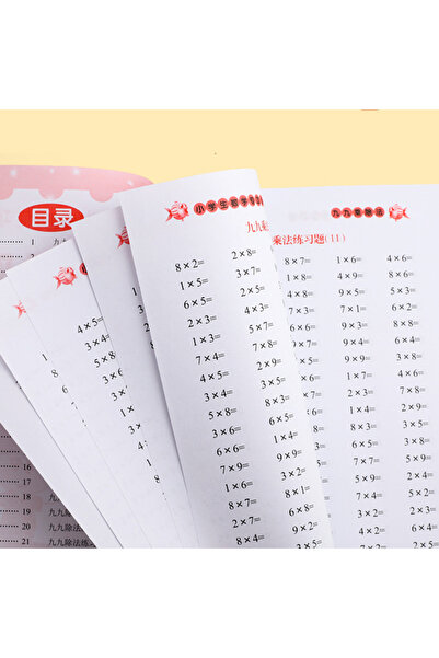 Choice Times Tables Practice Workbook: Multiplication and Division within 99 - Exercises for Memorizing ...