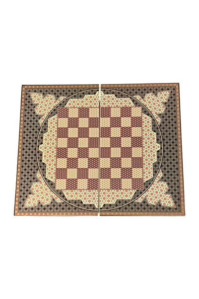 ESER Hatem Model Wooden Backgammon and Checkers Set 25 X 50 cm