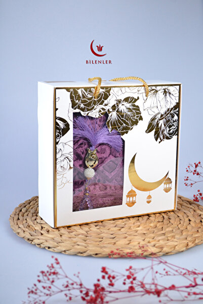 Bilenler هدية خاصة في صندوق سجادة صلاة فاخرة منسوجة مخملية ومجموعة مسبحة كريس...