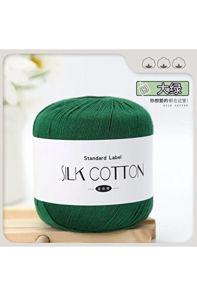 Choice 9 50 جرام/قطعة من خيوط الحرير والدانتيل والحليب والقطن والكروشيه للأطفال خيط حياكة ناعم دافئ للحياكة اليدوية.