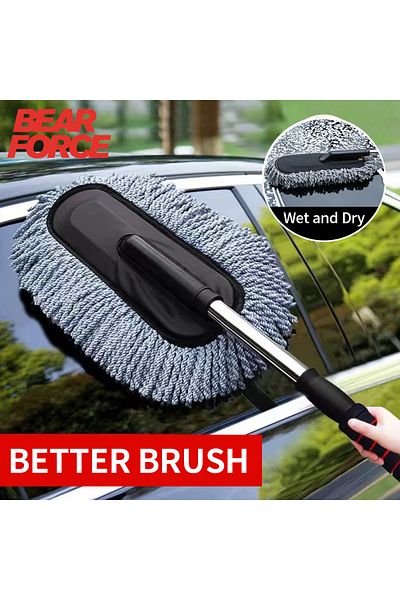 Choice Superfine Fiber Car Duster Retractable Microfiber Car Dust Mop Home Cleaning Dust Removal Brushes...