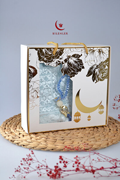 Bilenler هدية خاصة في صندوق سجادة صلاة فاخرة منسوجة مخملية ومجموعة مسبحة كريس...