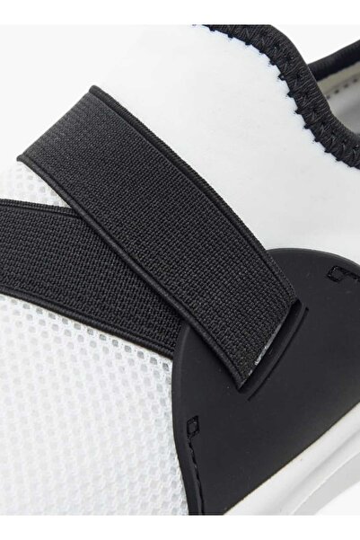 Dash Textured Slip-On Sneakers