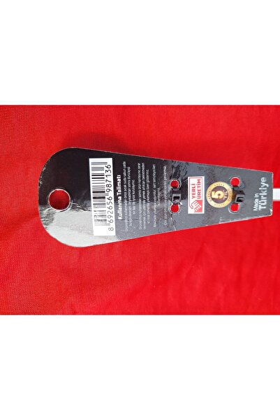 EMPA A V M Small Stainless Steel Saucer Scoop 20 cm