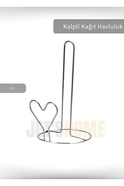 Jet's Home Stainless Steel Bathroom Towel Holder, Heart Motif Gray Re:Project Title: Streetball Ii Men's Shoes Gx9688 (Translated: Streetball Ii Male Shoe Gx9688)