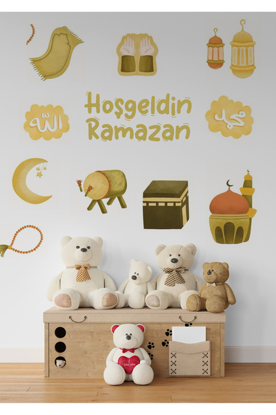 WALLHUMAN Hoşgeldin Ramazan Bayramı Yapışkanlı Sticker Duvar Cam Dolap Çıkart...