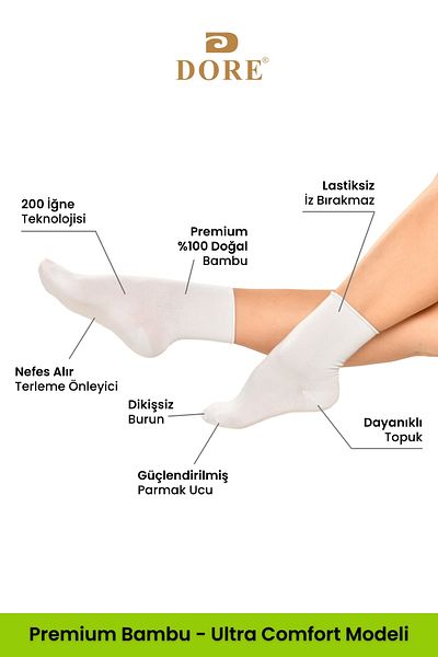 Dore Γνήσιες γυναικείες κάλτσες 2 ζευγαριών Premium Natural Bamboo Soft Ultra Comfort Μοντέλο ελαστικές κάλτσες χωρίς ραφή