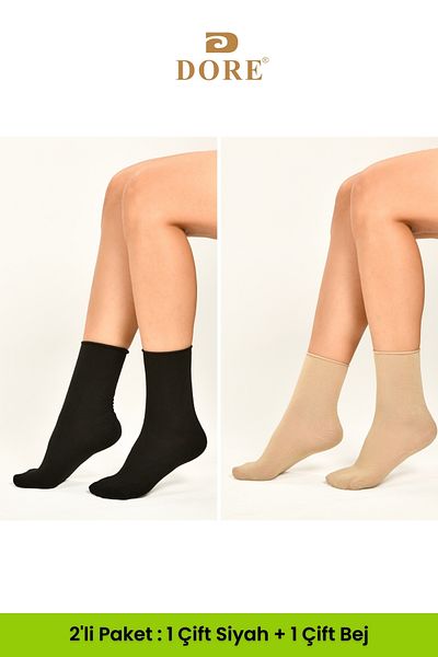 Dore Original Women's 2 Pairs Premium Natural Bamboo Soft Ultra Comfort Model Elasticless Seamless Socket Socks