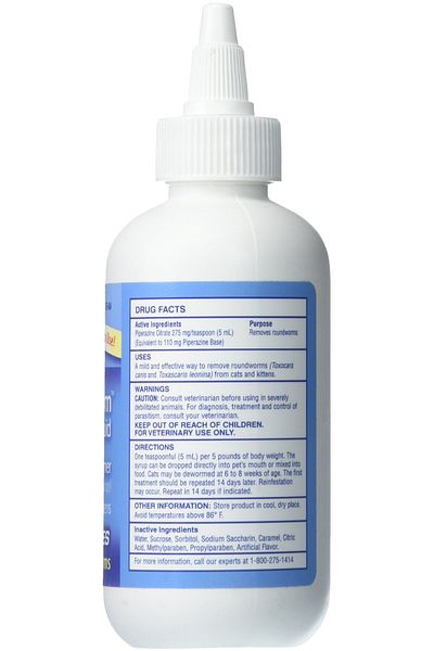 Hartz UltraGuard Rid Worm Liquid for Cats, 4 oz (Pack of 1)