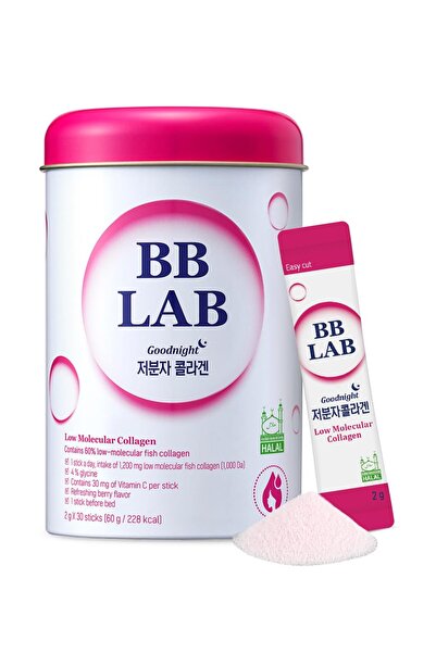 BB LAB Good Night Marine Collagen Powder Stick, Halal, Berry Flavor, Fast Absorb