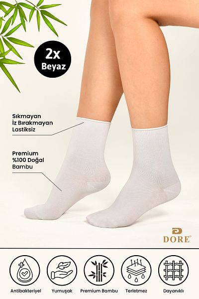 Dore Γνήσιες γυναικείες κάλτσες 2 ζευγαριών Premium Natural Bamboo Soft Ultra Comfort Μοντέλο ελαστικές κάλτσες χωρίς ραφή
