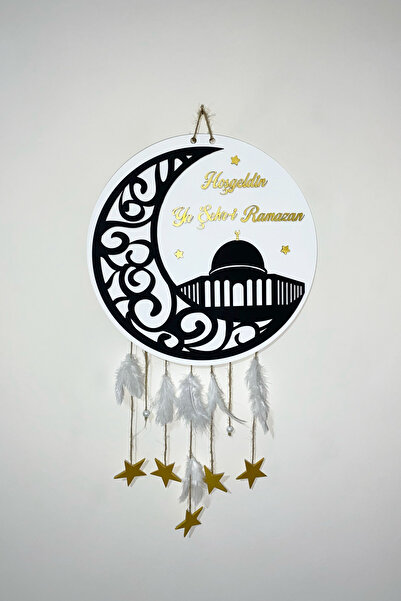 Ahşaplan Hoşgeldin Ya Şehri Ramazan Püsküllü Kapı Süsü