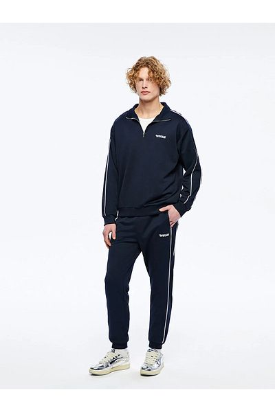 LC Waikiki Stand Collar Long Sleeve Printed Men's Sweatshirt