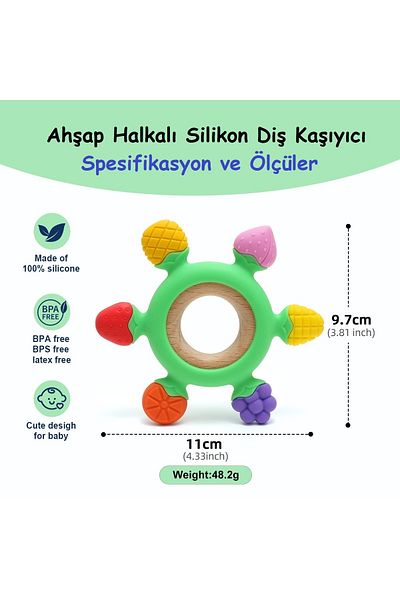 tutobaby عضاضة للأطفال على شكل حلقة على شكل فاكهة (أسنان سيليكون باللون الأخضر)
