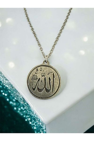 Herşey Nota Muslim Islamic Allah Scripture Round Allah Written Necklace