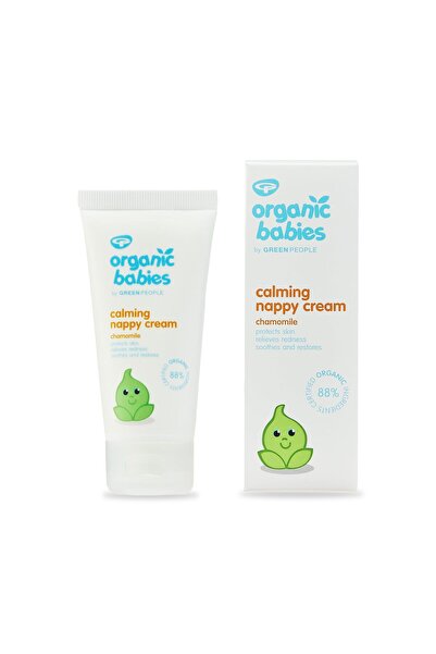Green People كريم الحفاضات المهدئ العضوي للأطفال 50 مل | أكسيد الزنك الطبيعي ...