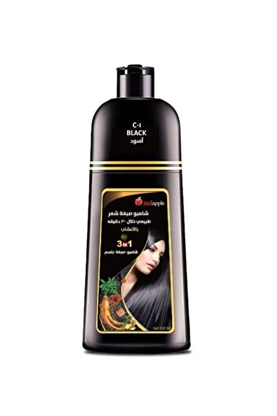 Red Apple Apple reply