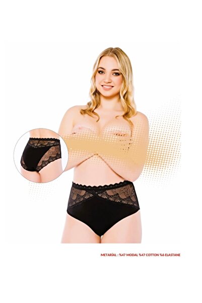 Belinay Kadın 2'li Paket Siyah Modal Likralı Yüksek Bel Dantel Tül Detaylı Külot