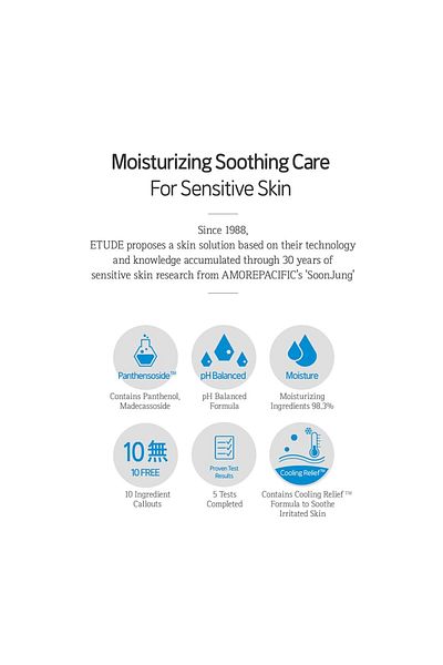 ETUDE تونر Soonjung pH5.5 Relief 200 مل | للعناية بالبشرة الحساسة | درجة حموضة منخفضة، خالٍ من العطور، مضاد للحساسية