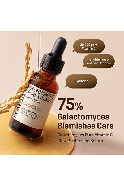 Some By Mi Galactomyces Pure Vitamin C Glow Serum - Old Style that No longer Produced from 2023