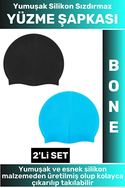 Wintoup Спеціальне виробництво Водонепроникна еластична м'яка плавальна шапоч...