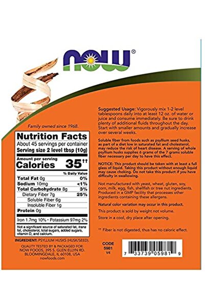 Now Foods Psyllium Husks Whole 1 Lb.