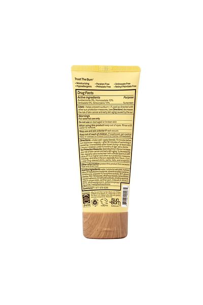Sun Bum SPF 50 Face Sunscreen | Broad Spectrum, Oil-Free, Moisturizing | Hawaii 104 Act | 3 oz