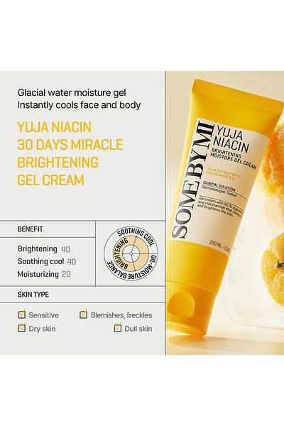 Some By Mi 2022 Version Yuja Niacin Brightening Moisture Gel Cream - 3.38Oz, 100ml - Discontinued from 2023