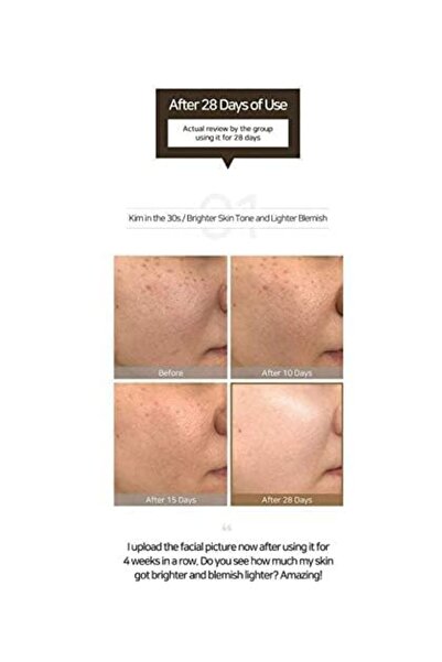 Some By Mi Galactomyces Pure Vitamin C Glow Toner 200ml