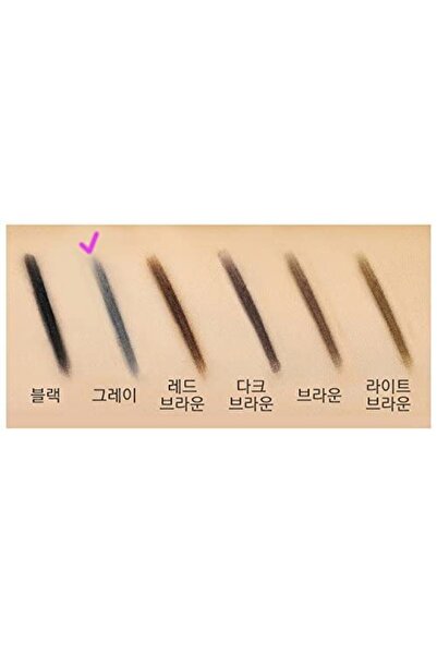 Missha Perfect Eyebrow Styler Gray