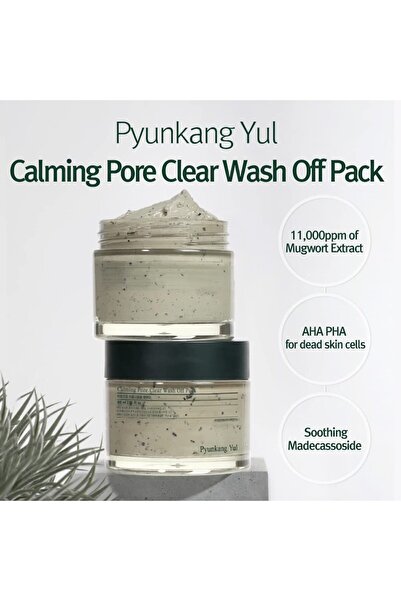 Pyunkang Yul Calming Pore Clear Wash Off Mask 100 ml