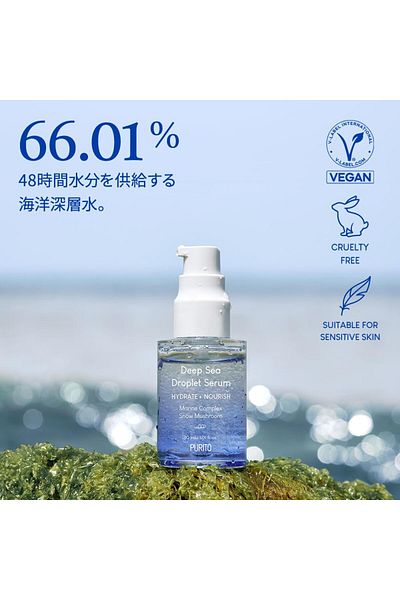 Purito Deep Sea Droplet Seurm / 1.01 Fl Oz/Vegan & Cruelty-Free/Safe Ingredients/Facial Serum
