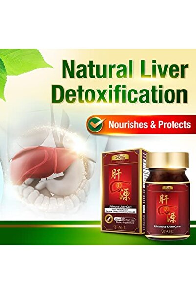 AFC Japan Liver Care - Detox Formula with Amino Acids, Turmeric 95% Curcuminoids, 90 Vegecaps x3