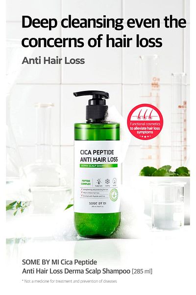 Some By Mi شامبو CICA Peptide المضاد لتساقط الشعر، لفروة الرأس، 9.63 أونصة سائلة (285 مل)