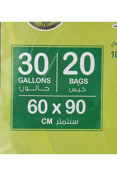 Eco Care Black Garbage Bag - 20 Count, 30 Gallons, 60X90Cm
