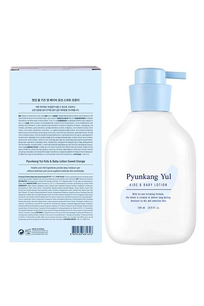 Pyunkang Yul Kids & Baby Lotion with Vitamin C, Ceramide, Hyaluronic Acid, Cica, Fragrance Free, 19.9 Fl.Oz.