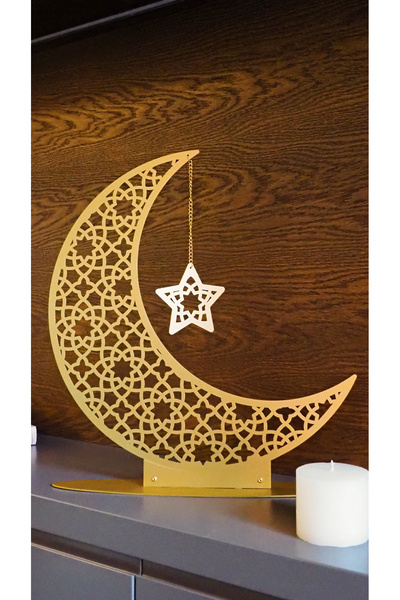 Wall Art İstanbul 48 Cm Metal Ramazan Hilali Masaüstü Islami Dekor - Ramazan ...